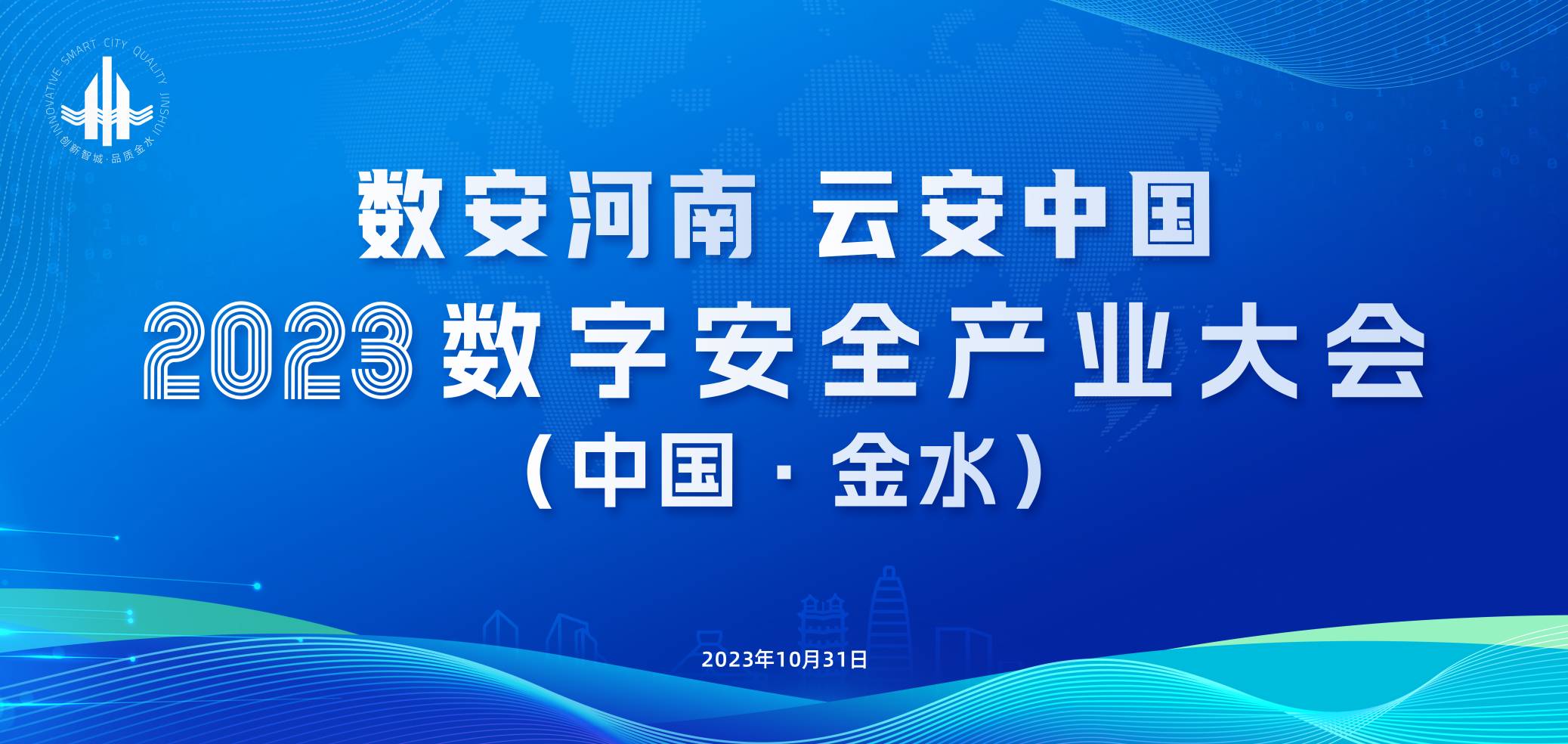 合作伙伴下[0000-00-00 00:00:00]